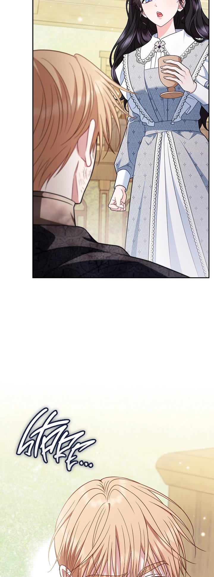 I Will Become the Villain's Poison Taster Chapter 77 page 39 - Chapter 77