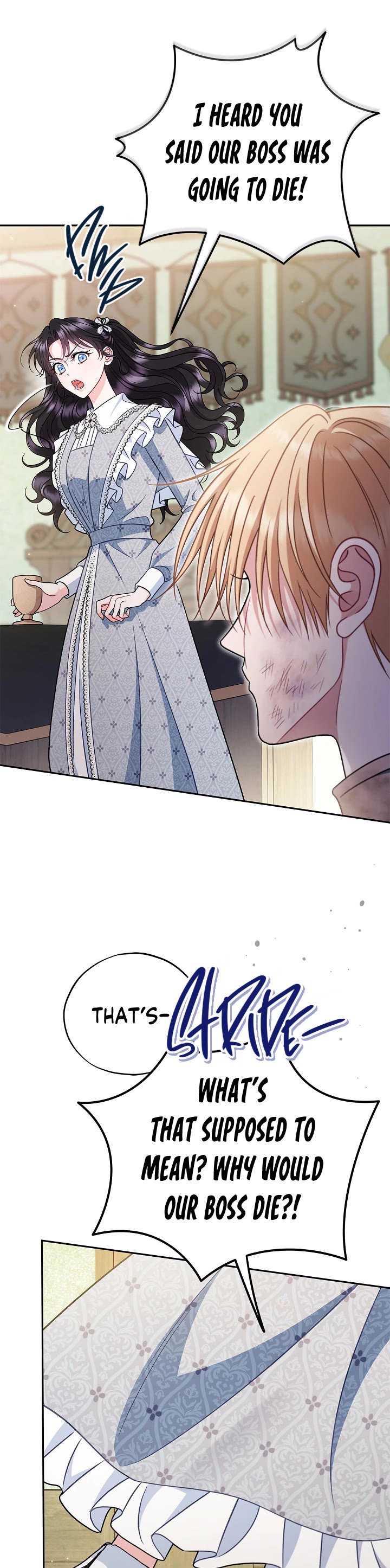 I Will Become the Villain's Poison Taster Chapter 78 page 11 - Chapter 78