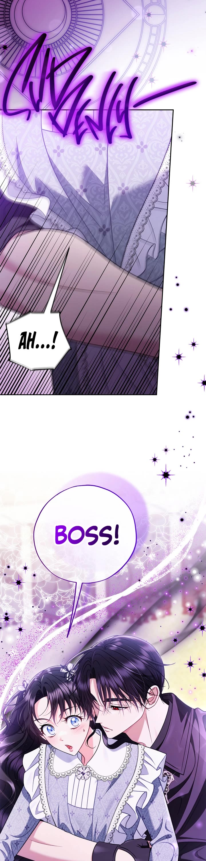 I Will Become the Villain's Poison Taster Chapter 78 page 34 - Chapter 78