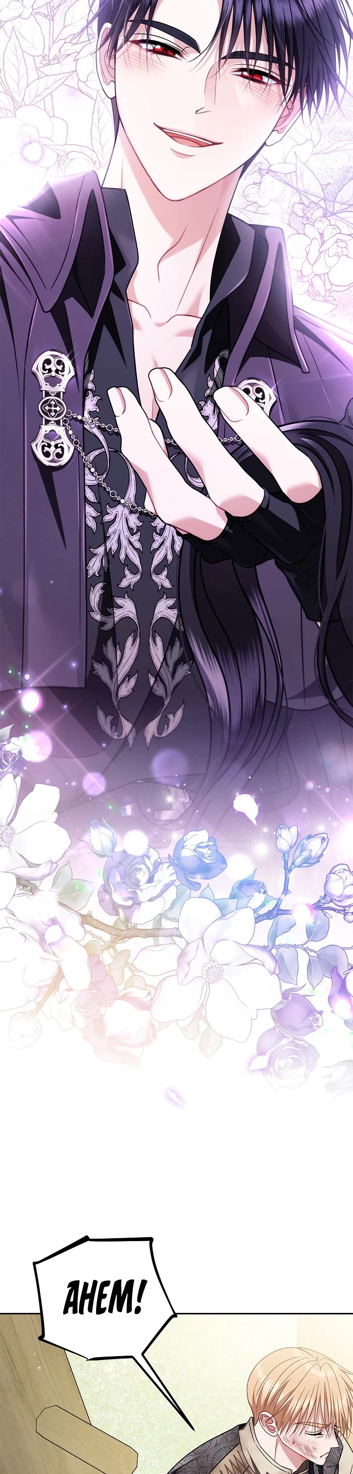 I Will Become the Villain's Poison Taster Chapter 78 page 45 - Chapter 78