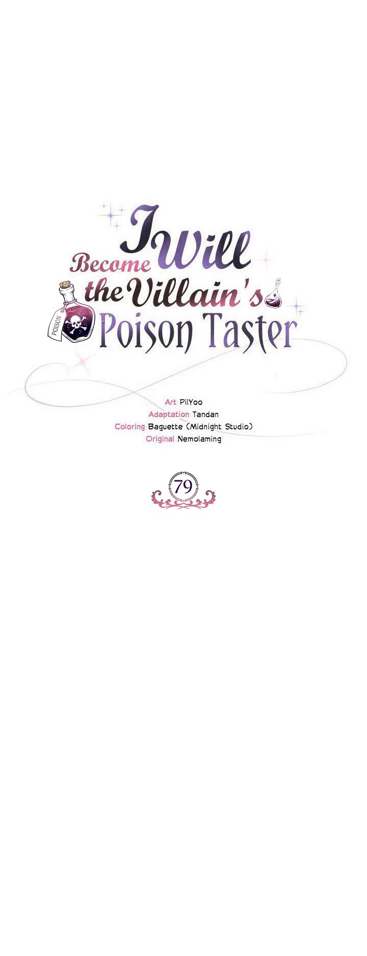 I Will Become the Villain's Poison Taster Chapter 79 page 25 - Chapter 79