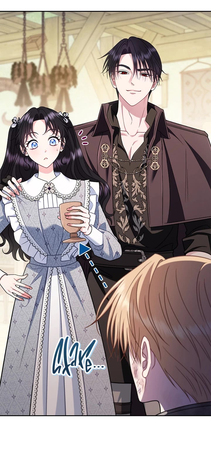 I Will Become the Villain's Poison Taster Chapter 79 page 7 - Chapter 79
