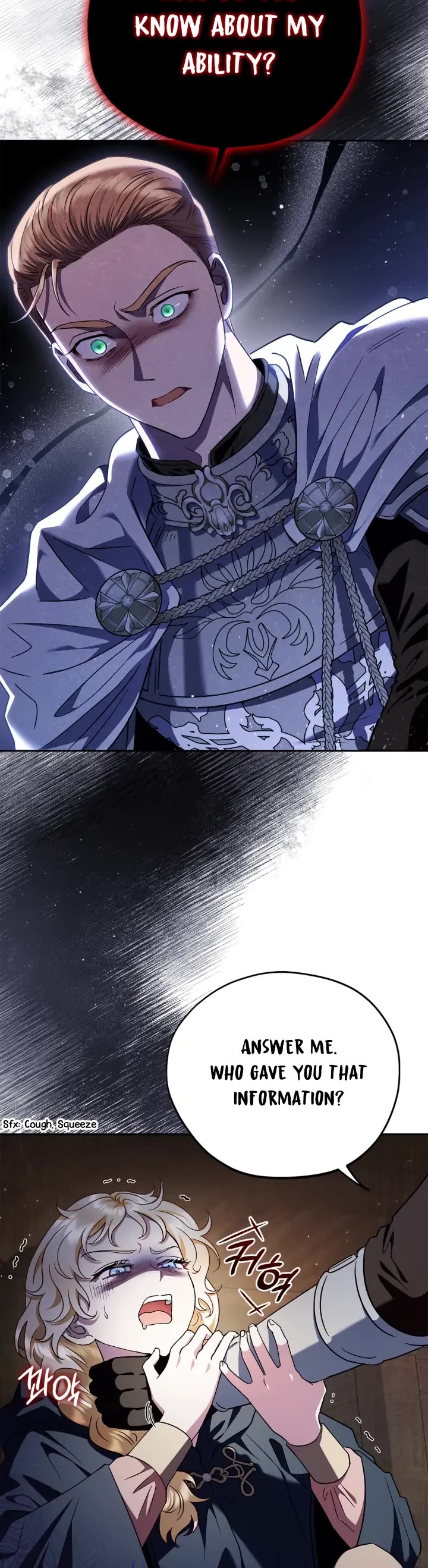 I Will Become the Villain's Poison Taster Chapter 8 page 16 - Chapter 8