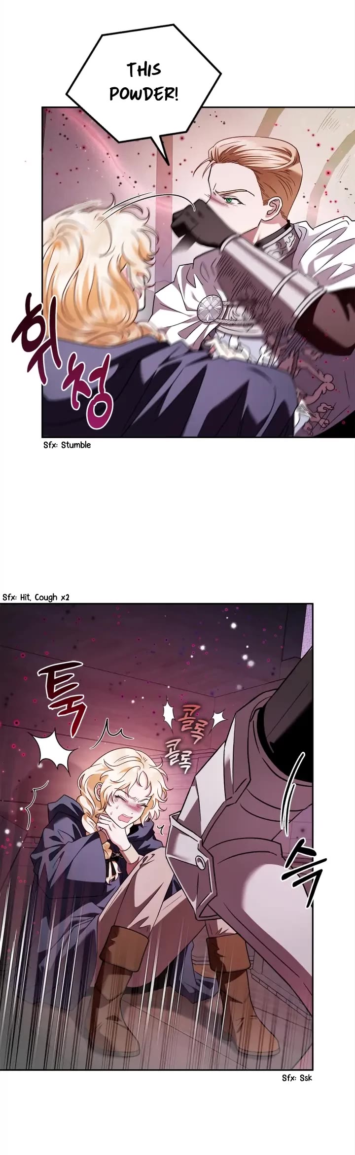 I Will Become the Villain's Poison Taster Chapter 8 page 20 - Chapter 8