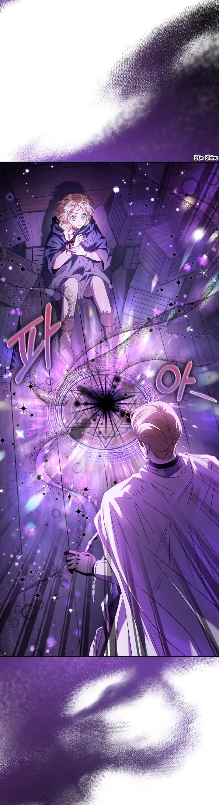 I Will Become the Villain's Poison Taster Chapter 8 page 25 - Chapter 8