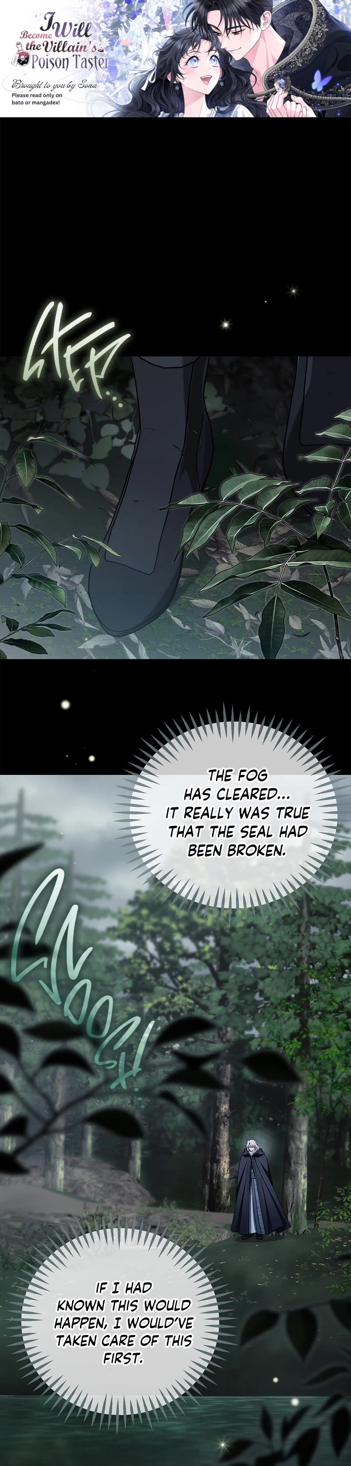 I Will Become the Villain's Poison Taster Chapter 80 page 1 - Chapter 80