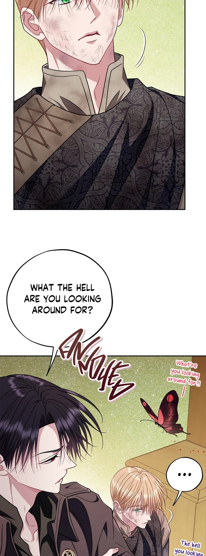 I Will Become the Villain's Poison Taster Chapter 80 page 18 - Chapter 80