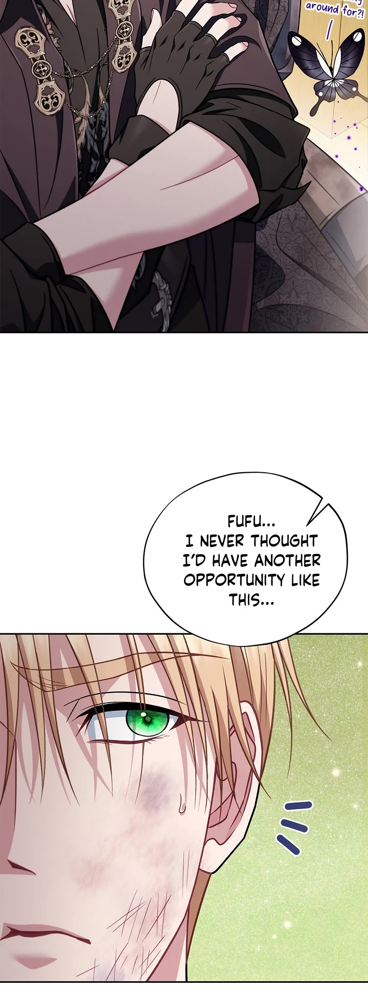 I Will Become the Villain's Poison Taster Chapter 80 page 19 - Chapter 80