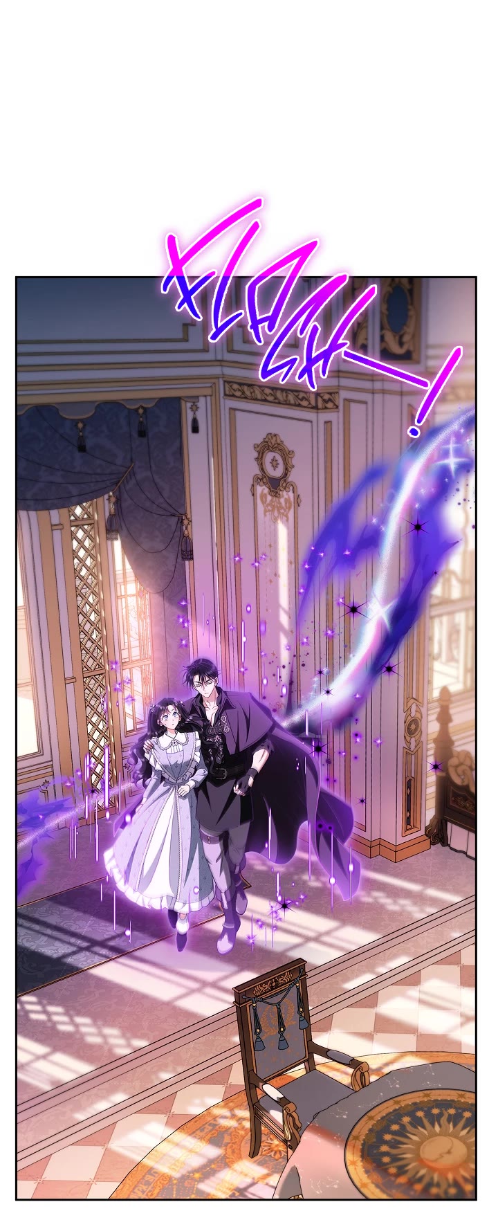 I Will Become the Villain's Poison Taster Chapter 80 page 47 - Chapter 80