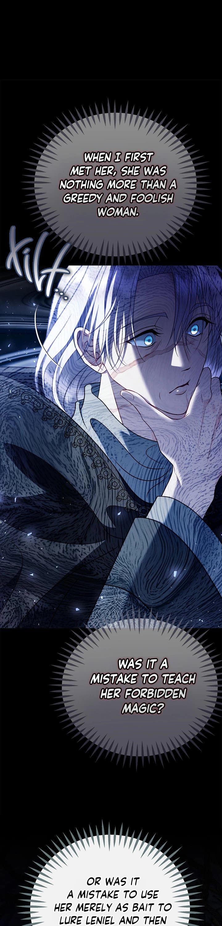 I Will Become the Villain's Poison Taster Chapter 80 page 6 - Chapter 80