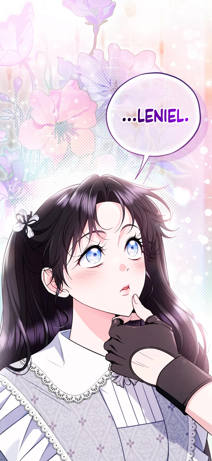 I Will Become the Villain's Poison Taster Chapter 81 page 16 - Chapter 81