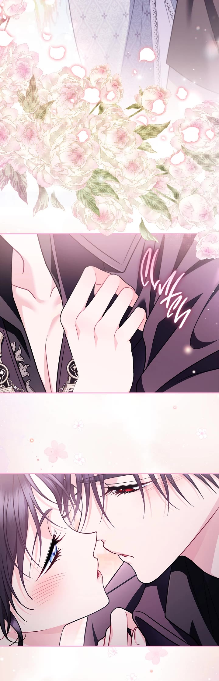 I Will Become the Villain's Poison Taster Chapter 81 page 20 - Chapter 81