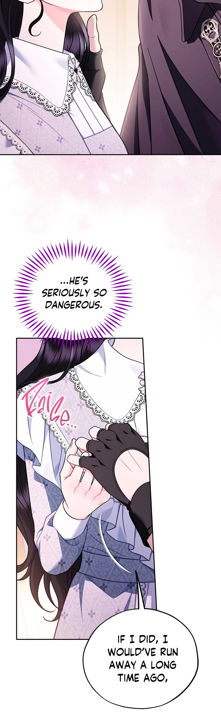I Will Become the Villain's Poison Taster Chapter 81 page 23 - Chapter 81