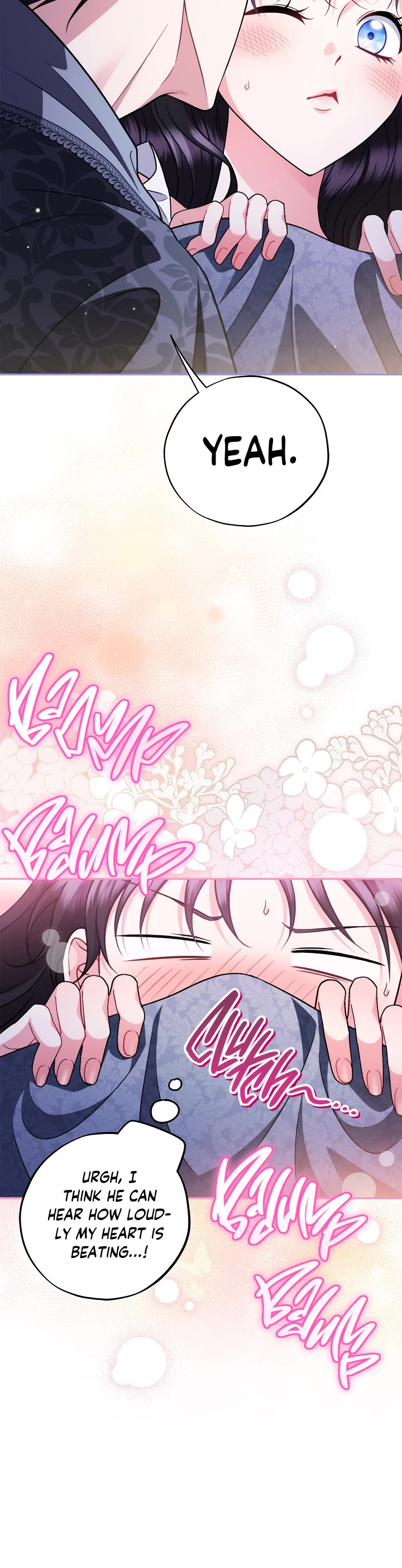 I Will Become the Villain's Poison Taster Chapter 81 page 33 - Chapter 81