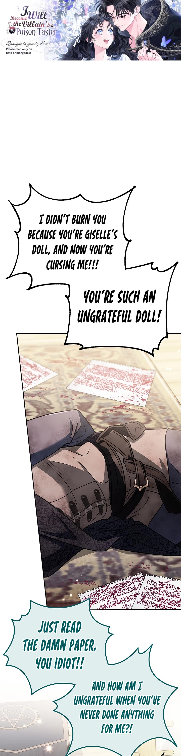 I Will Become the Villain's Poison Taster Chapter 82 page 1 - Chapter 82