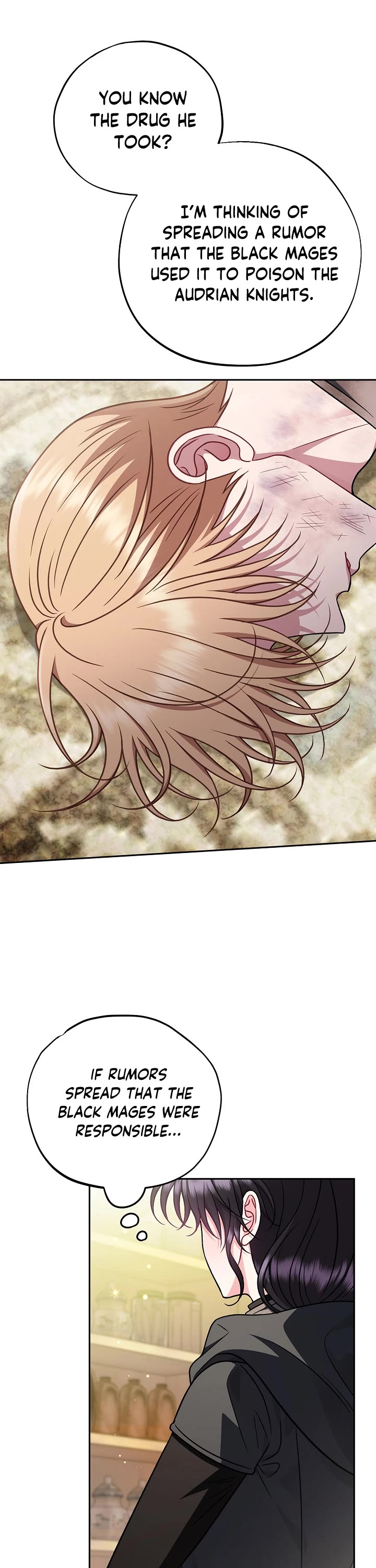 I Will Become the Villain's Poison Taster Chapter 82 page 18 - Chapter 82