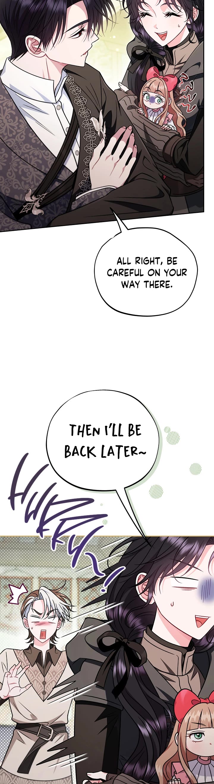 I Will Become the Villain's Poison Taster Chapter 82 page 29 - Chapter 82