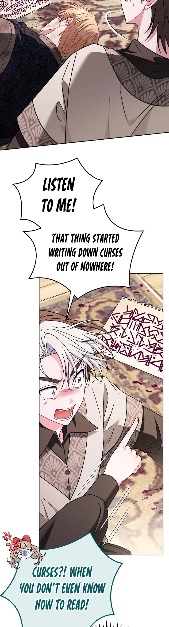 I Will Become the Villain's Poison Taster Chapter 82 page 4 - Chapter 82