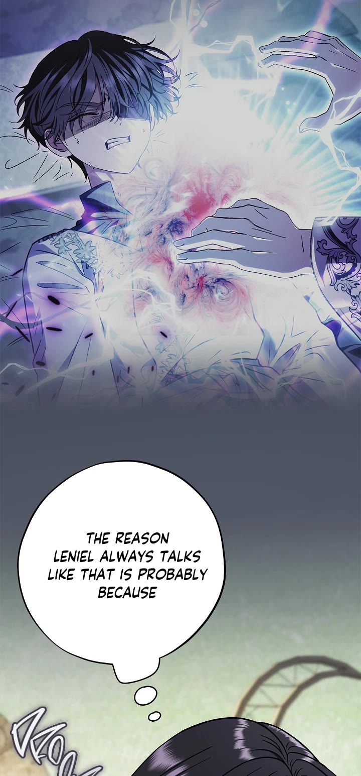 I Will Become the Villain's Poison Taster Chapter 85 page 11 - Chapter 85