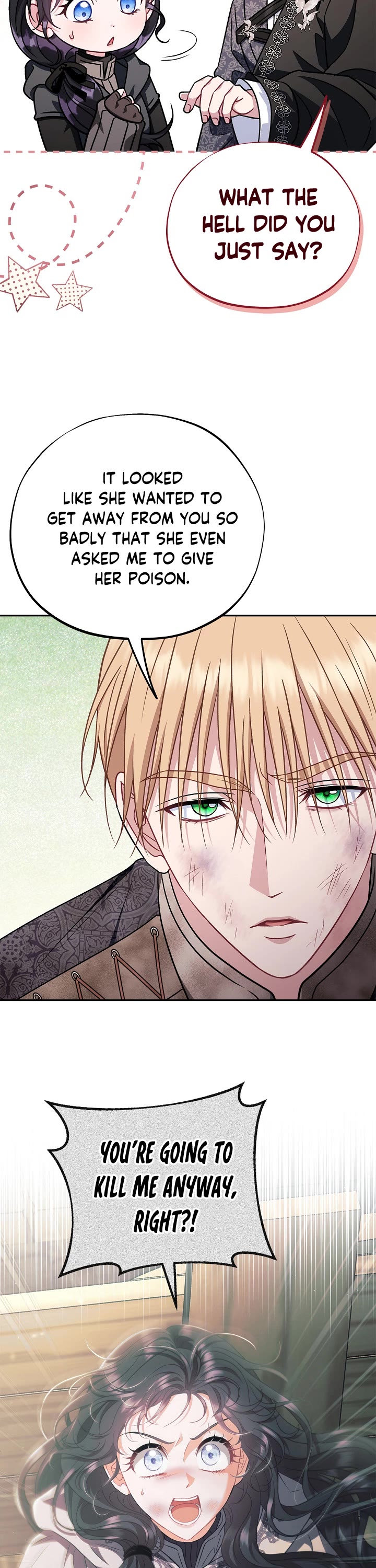 I Will Become the Villain's Poison Taster Chapter 85 page 21 - Chapter 85