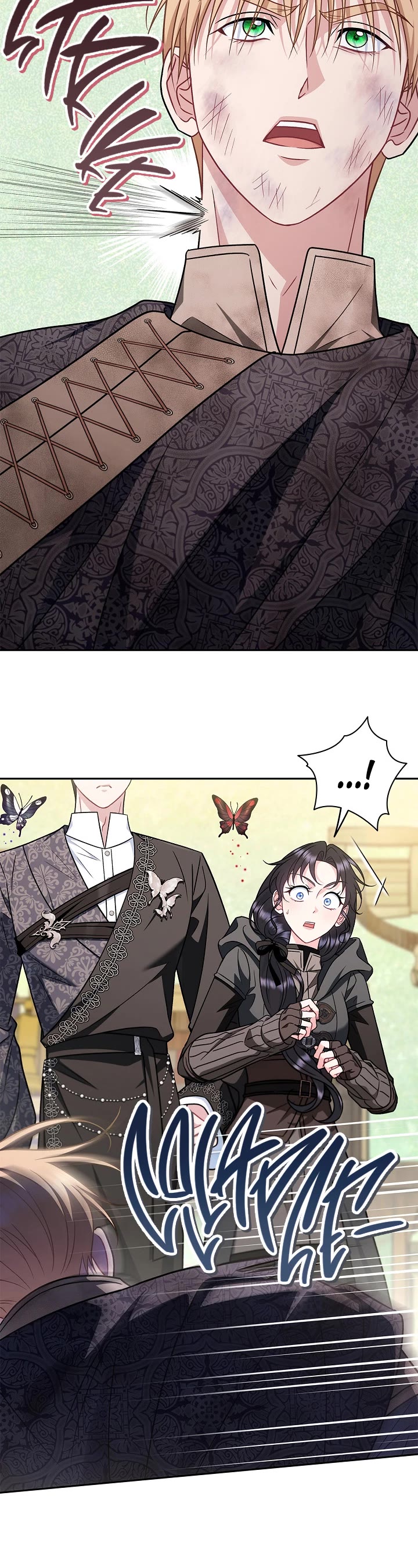 I Will Become the Villain's Poison Taster Chapter 85 page 30 - Chapter 85