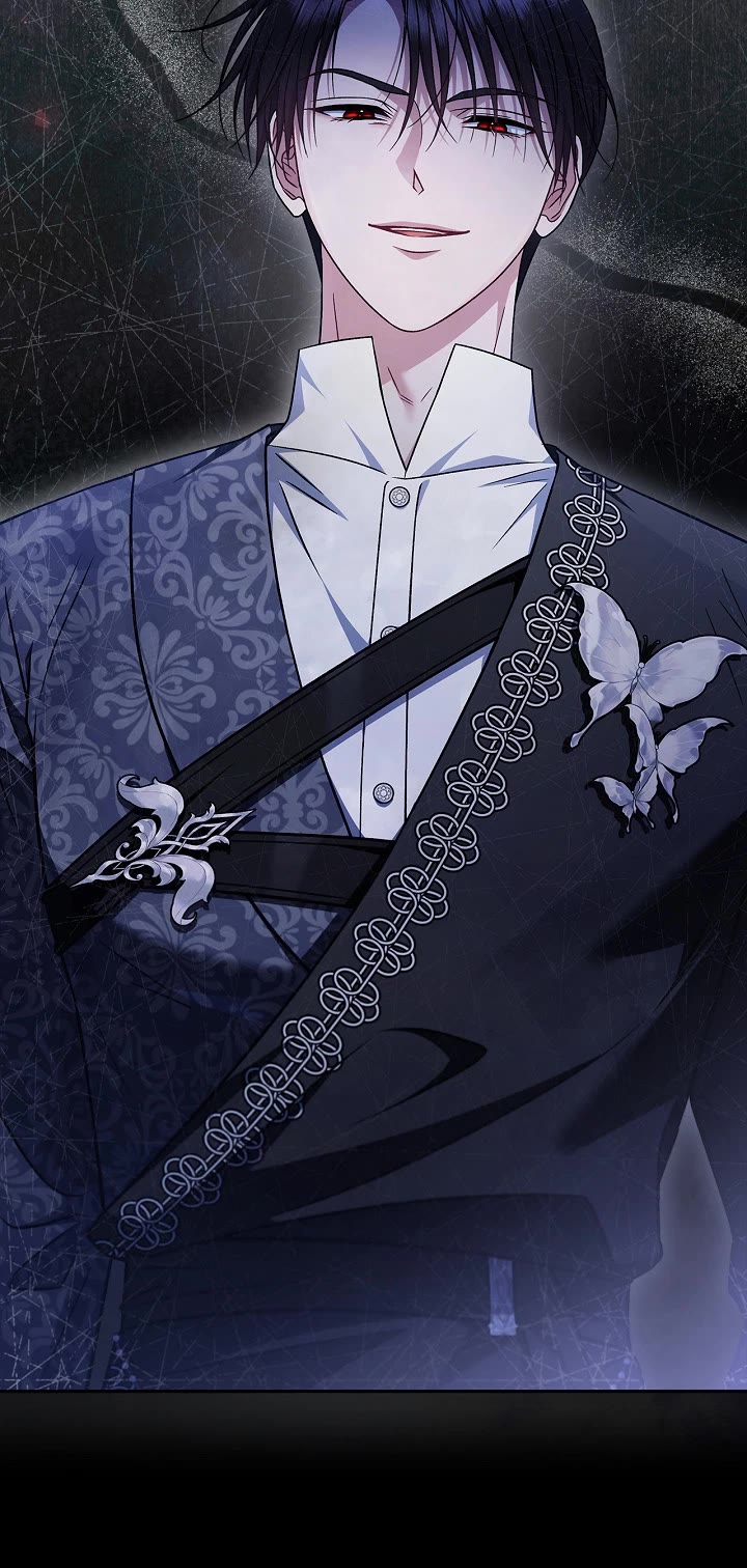 I Will Become the Villain's Poison Taster Chapter 85 page 4 - Chapter 85