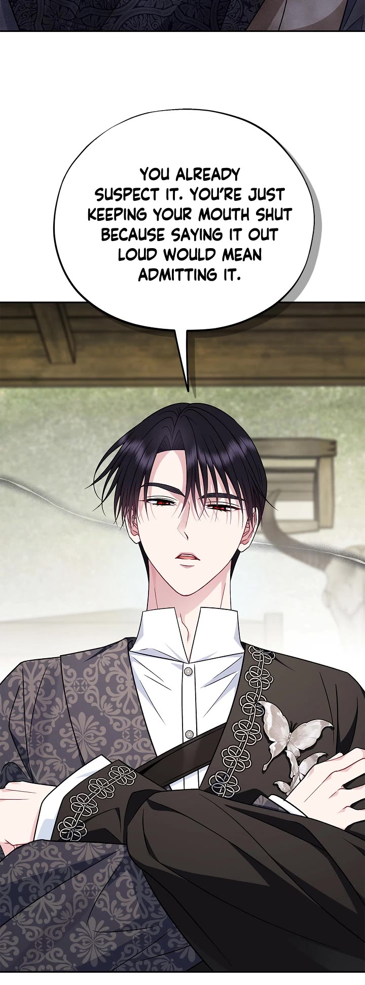 I Will Become the Villain's Poison Taster Chapter 85 page 7 - Chapter 85