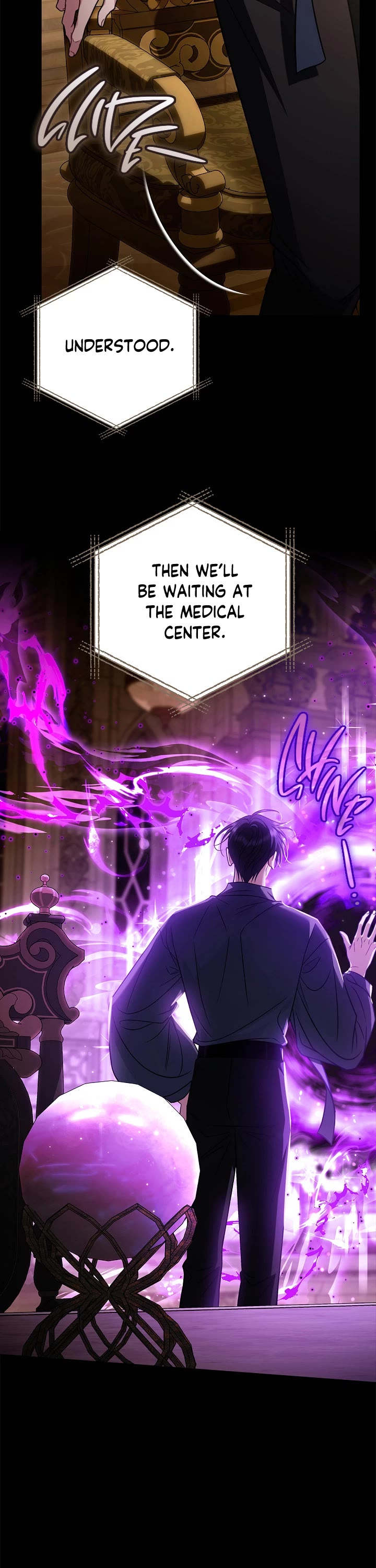 I Will Become the Villain's Poison Taster Chapter 86 page 15 - Chapter 86