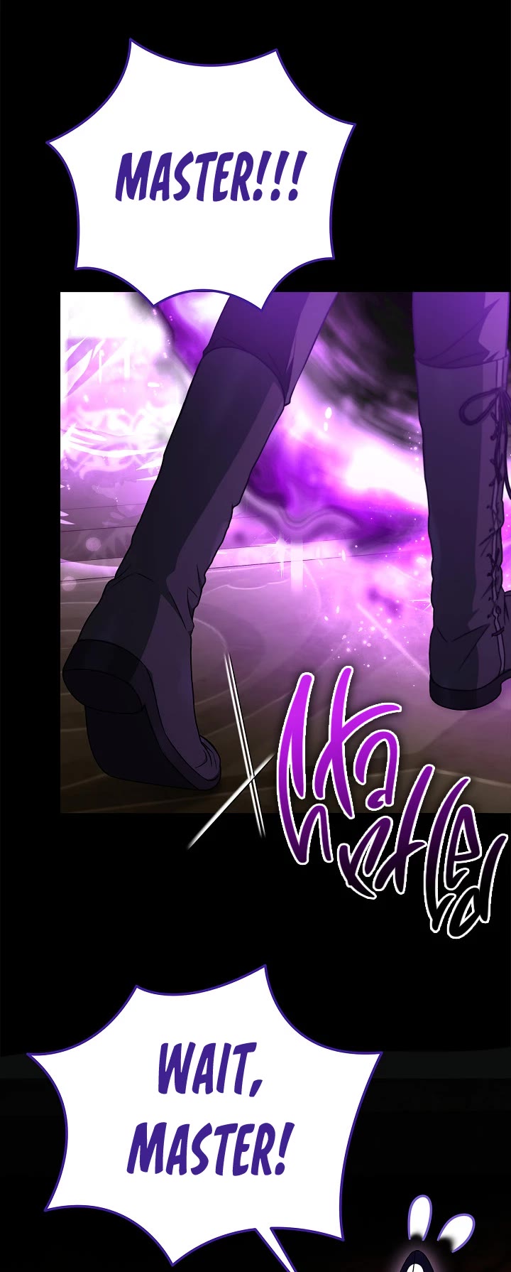 I Will Become the Villain's Poison Taster Chapter 86 page 16 - Chapter 86