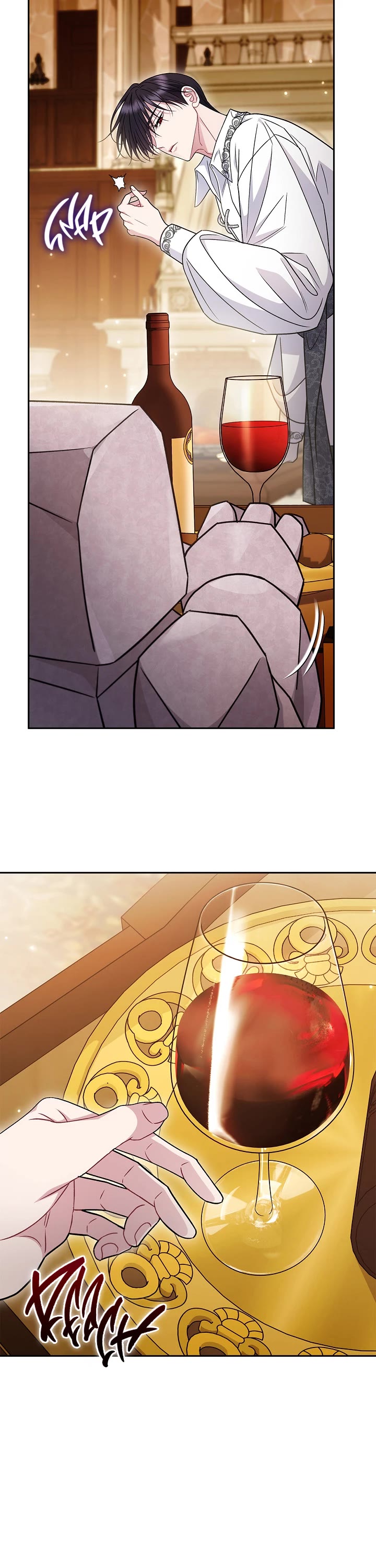 I Will Become the Villain's Poison Taster Chapter 87 page 23 - Chapter 87