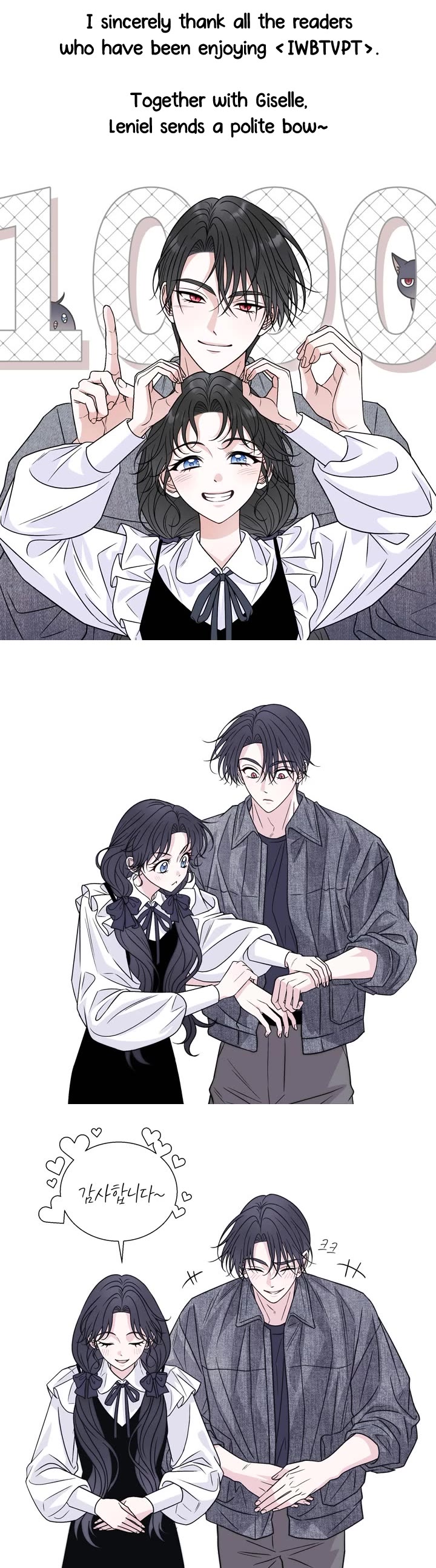 I Will Become the Villain's Poison Taster Chapter 87 page 51 - Chapter 87