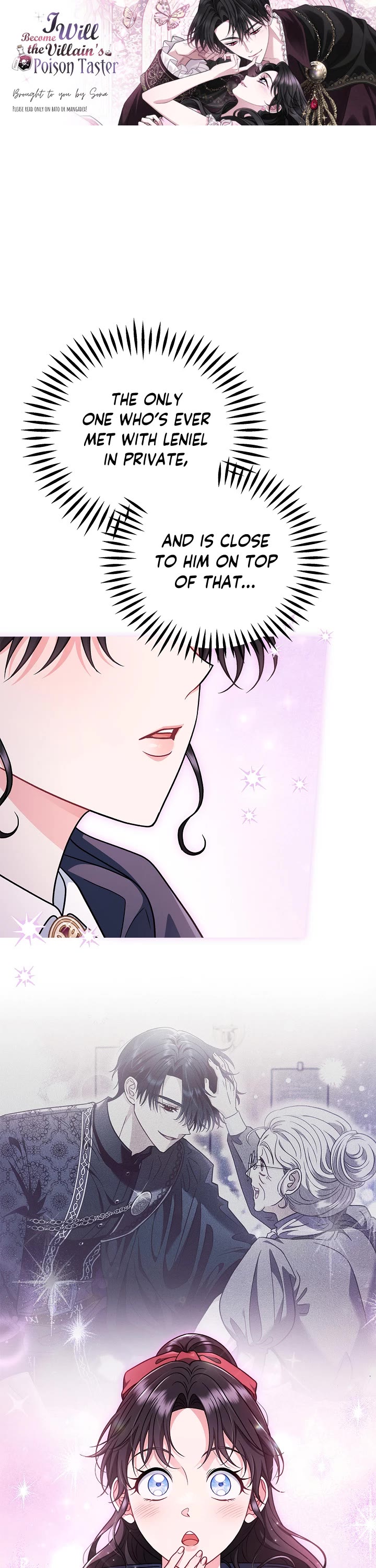 I Will Become the Villain's Poison Taster Chapter 88 page 1 - Chapter 88