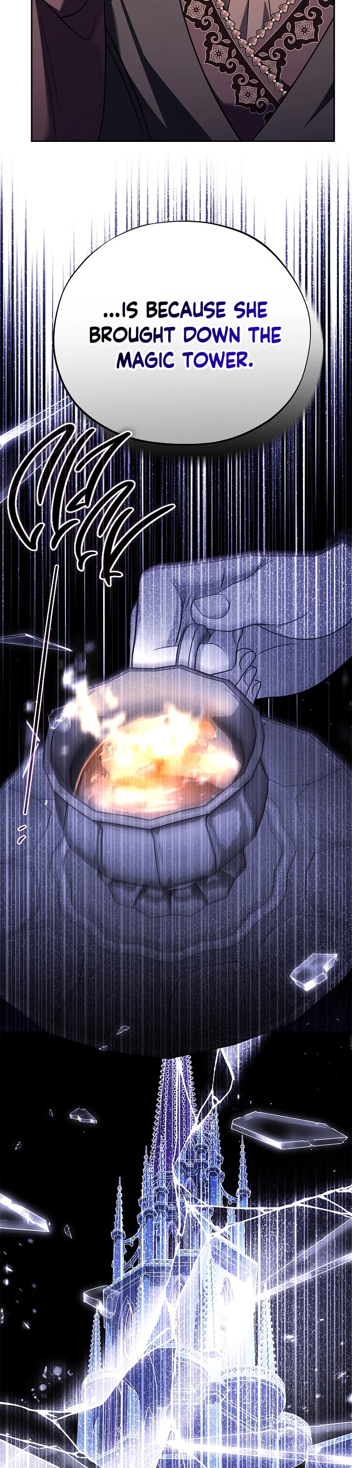 I Will Become the Villain's Poison Taster Chapter 88 page 17 - Chapter 88