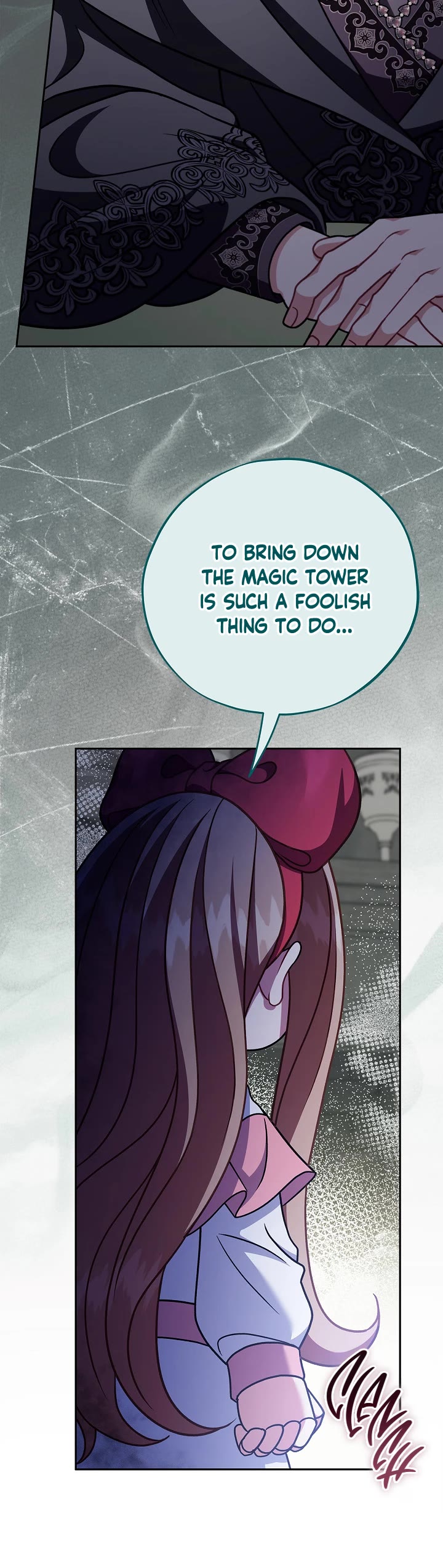 I Will Become the Villain's Poison Taster Chapter 88 page 24 - Chapter 88