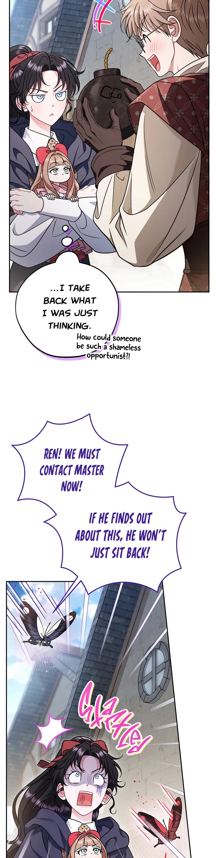 I Will Become the Villain's Poison Taster Chapter 89 page 14 - Chapter 89