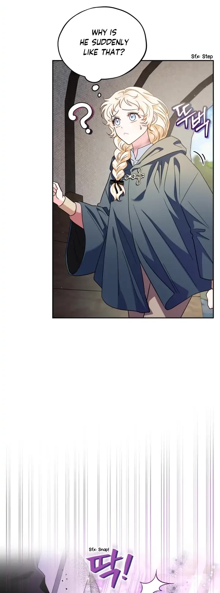 I Will Become the Villain's Poison Taster Chapter 9 page 15 - Chapter 9