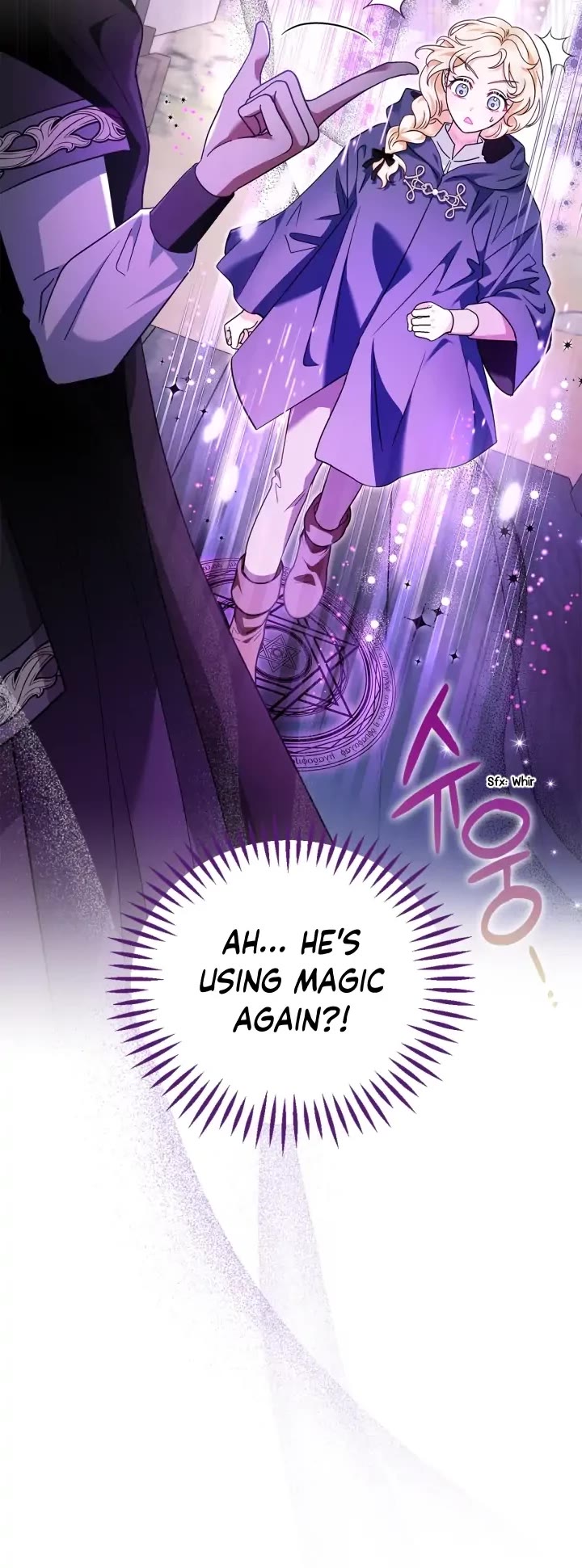 I Will Become the Villain's Poison Taster Chapter 9 page 16 - Chapter 9