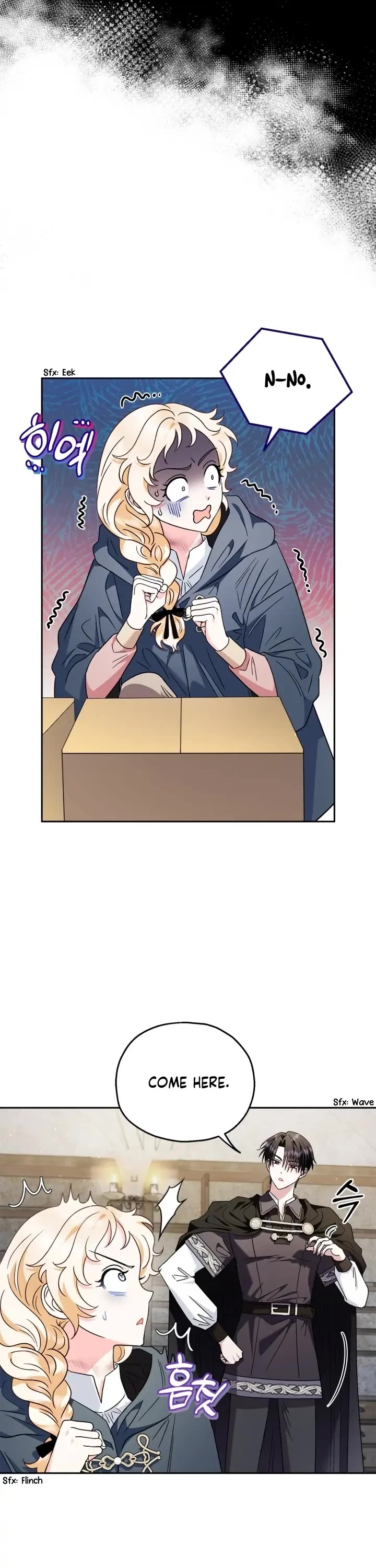 I Will Become the Villain's Poison Taster Chapter 9 page 28 - Chapter 9