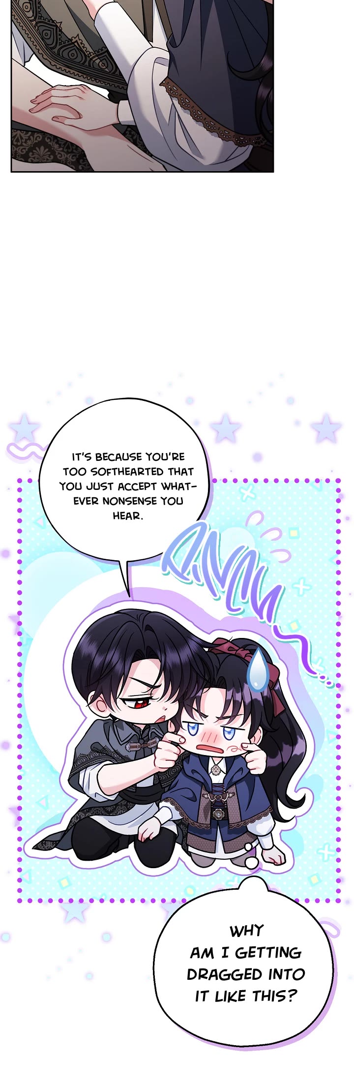 I Will Become the Villain's Poison Taster Chapter 90 page 20 - Chapter 90