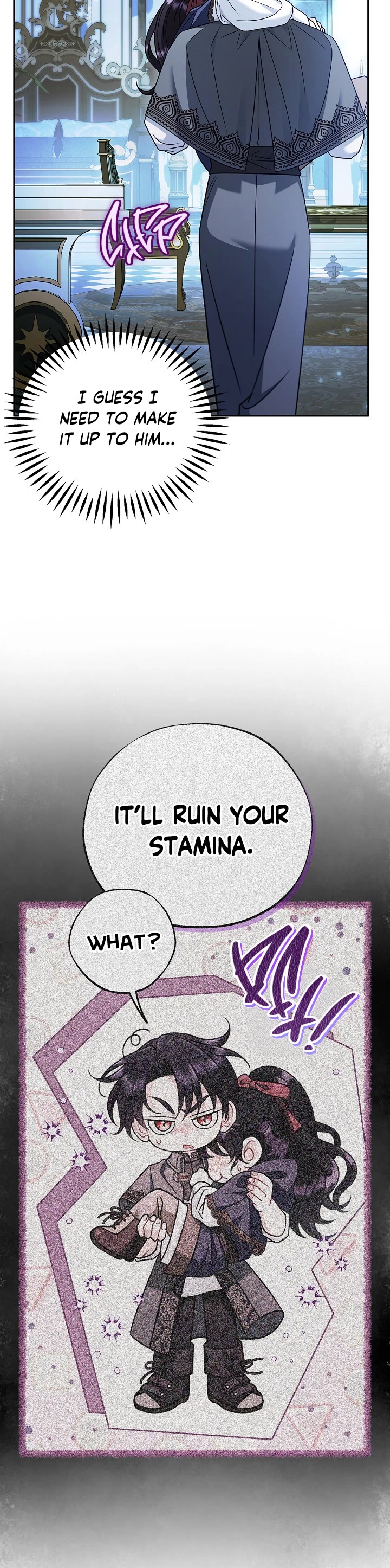 I Will Become the Villain's Poison Taster Chapter 90 page 29 - Chapter 90