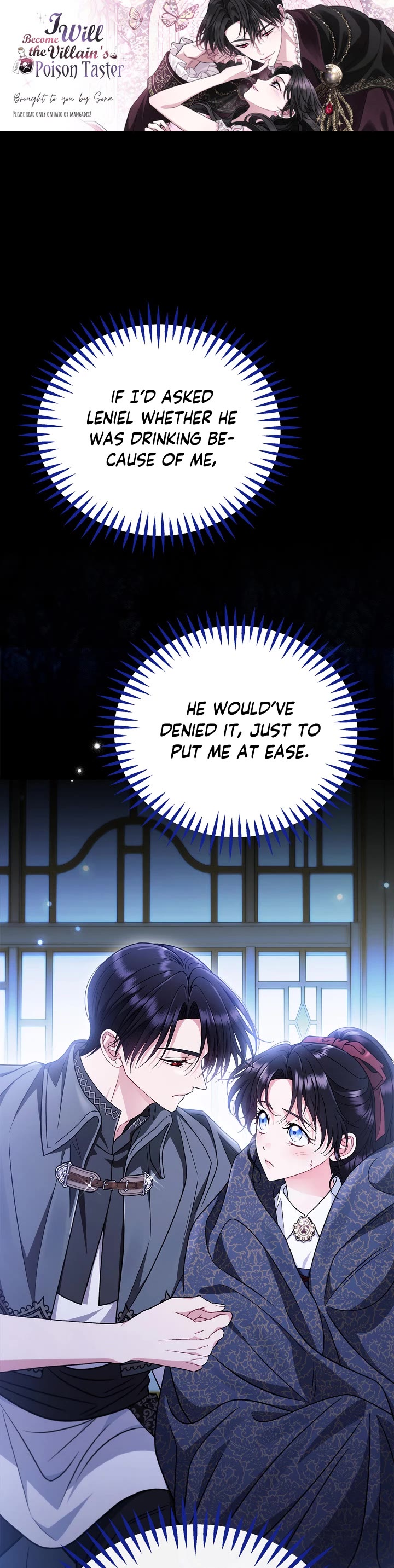 I Will Become the Villain's Poison Taster Chapter 91 page 1 - Chapter 91