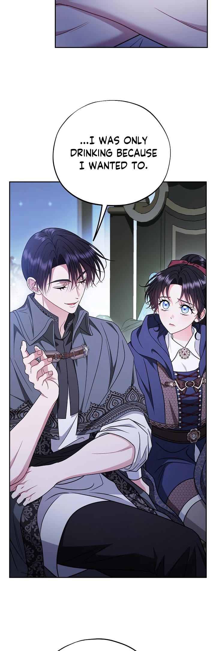 I Will Become the Villain's Poison Taster Chapter 91 page 15 - Chapter 91
