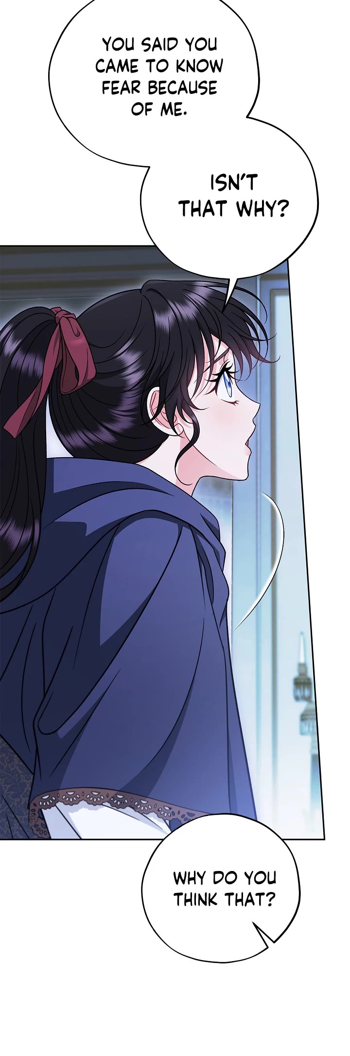 I Will Become the Villain's Poison Taster Chapter 91 page 16 - Chapter 91