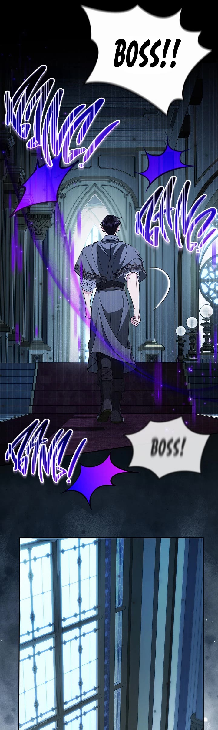 I Will Become the Villain's Poison Taster Chapter 91 page 44 - Chapter 91