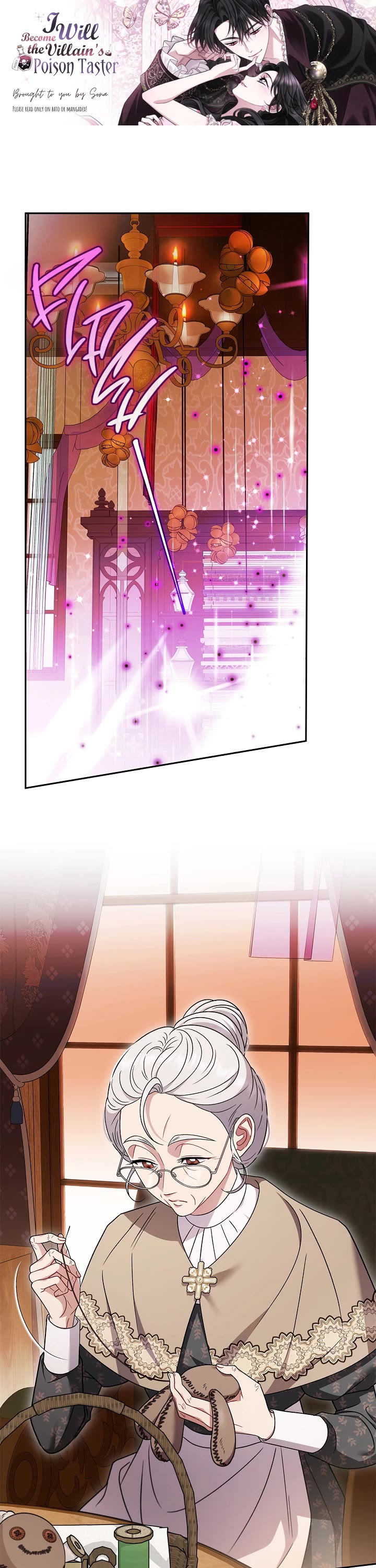 I Will Become the Villain's Poison Taster Chapter 92 page 1 - Chapter 92