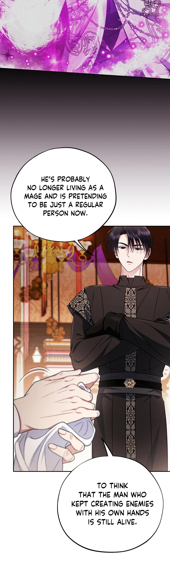 I Will Become the Villain's Poison Taster Chapter 92 page 15 - Chapter 92