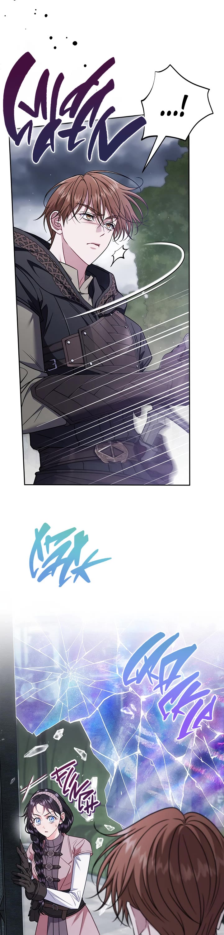 I Will Become the Villain's Poison Taster Chapter 94 page 4 - Chapter 94