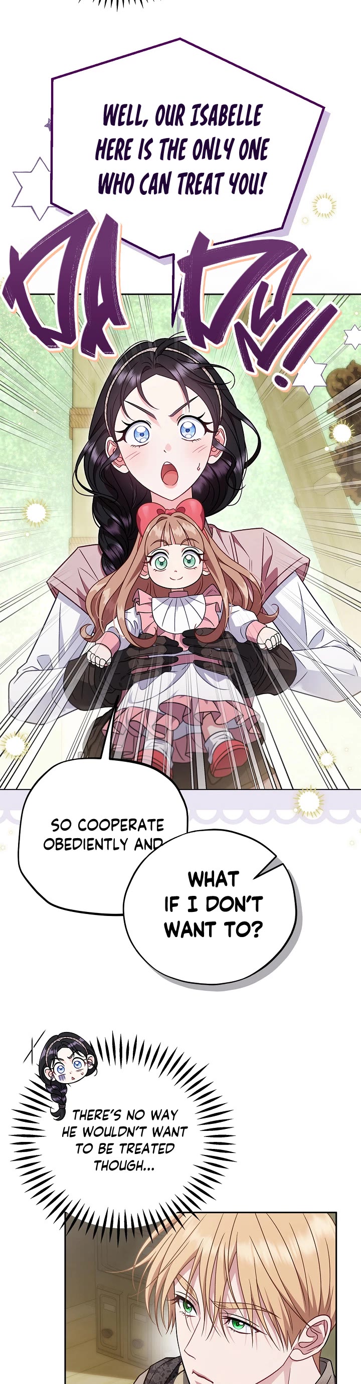 I Will Become the Villain's Poison Taster Chapter 94 page 46 - Chapter 94