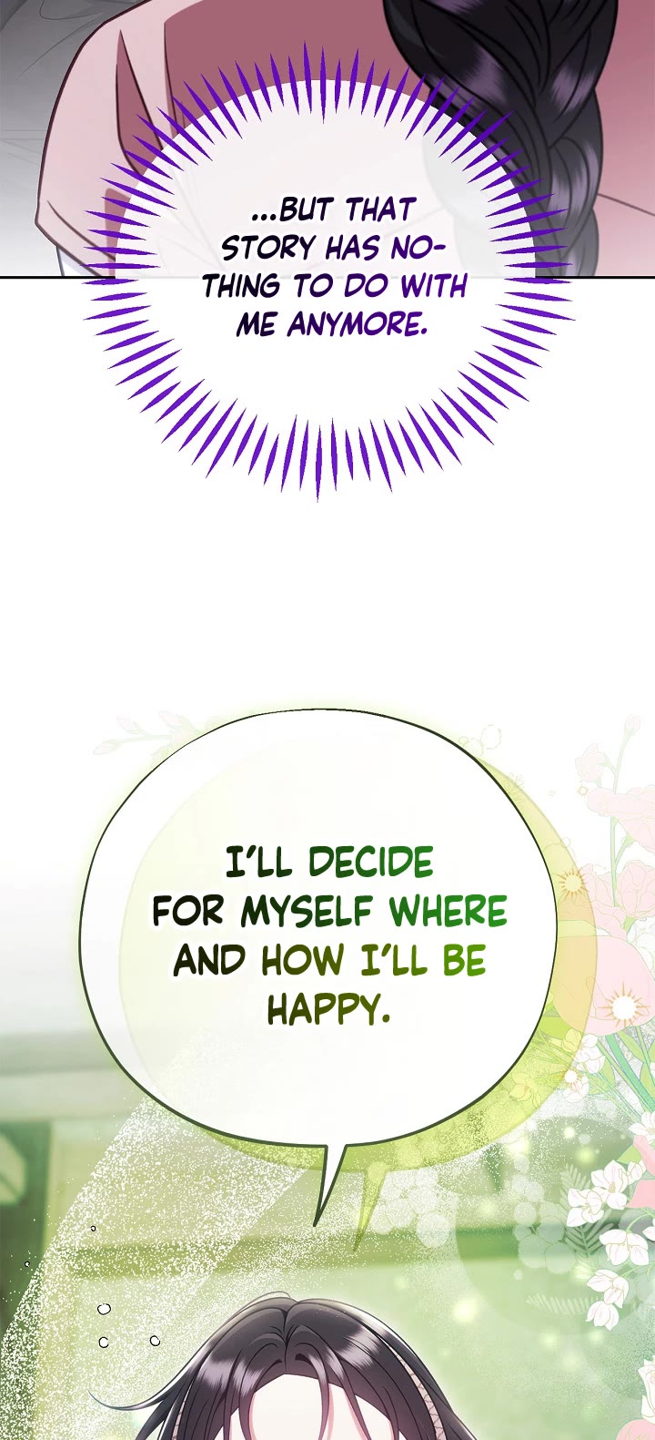 I Will Become the Villain's Poison Taster Chapter 95 page 17 - Chapter 95