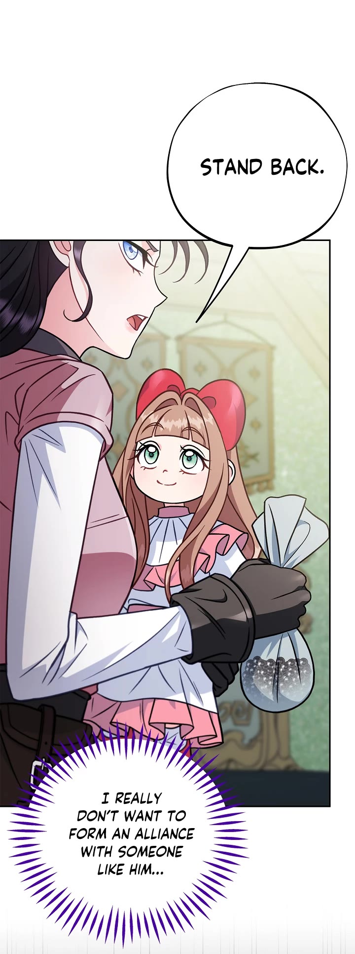 I Will Become the Villain's Poison Taster Chapter 96 page 45 - Chapter 96